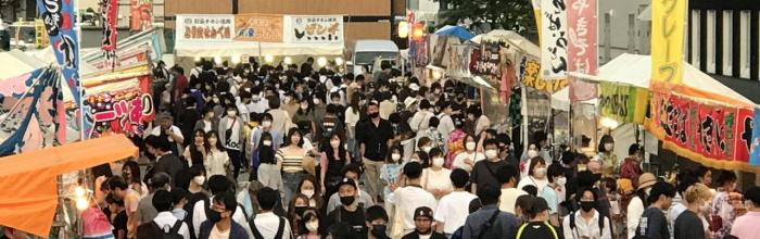 2023年度　第57回おたる潮まつり出店者の公募について