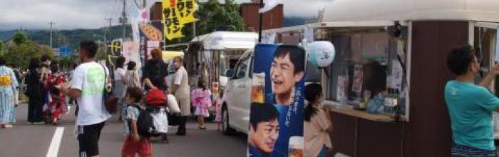 第59回（令和７年）おたる潮まつりキッチンカー出店者の募集について