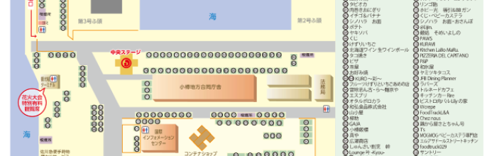 出店レイアウト（2026年）