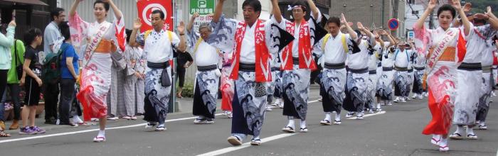 第５０回おたる潮まつり　開催日のお知らせ
