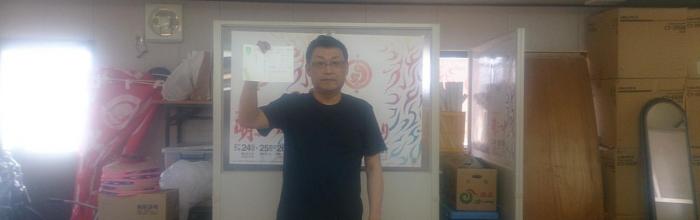2015年 潮わたりの参加者について