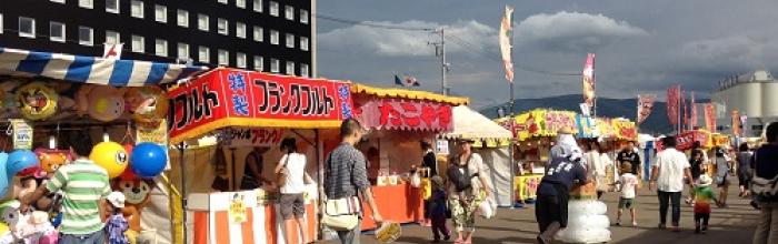 第49回おたる潮まつり出店公募