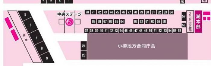 会場と出店のレイアウト