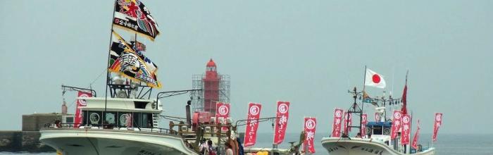 潮わたり参加のご案内（第51回）