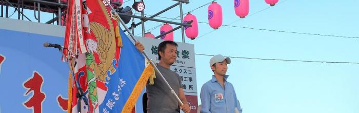 第27回（2018年）潮ねりこみコンテスト結果発表