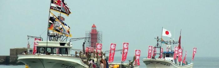 潮わたり参加のご案内（第53回）