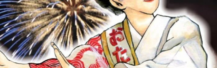 潮オリジナル浴衣のレンタルについて