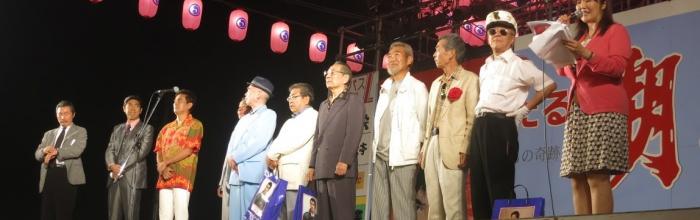 「裕次郎企画」の結果について