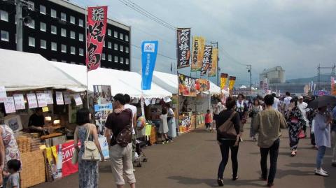 第56回おたる潮まつり出店公募（FAXでの申し込み可）