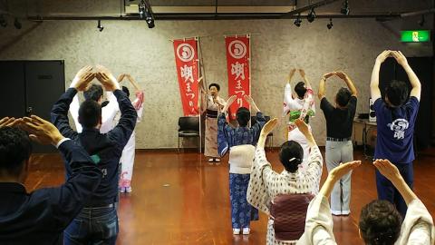 潮踊り「踊り練習会」（第56回）のお知らせ
