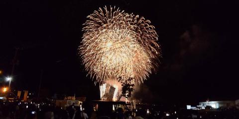 《当選者発表》おたる潮まつり花火大会特別企画