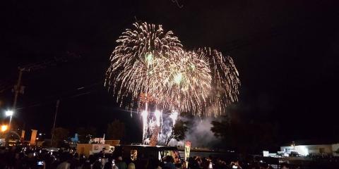 第57回おたる潮まつり道新納涼花火大会およびドローンショーのご案内