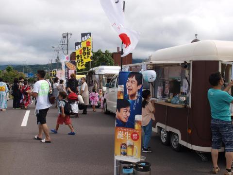 第６０回（令和８年）おたる潮まつりキッチンカー出店者の募集について