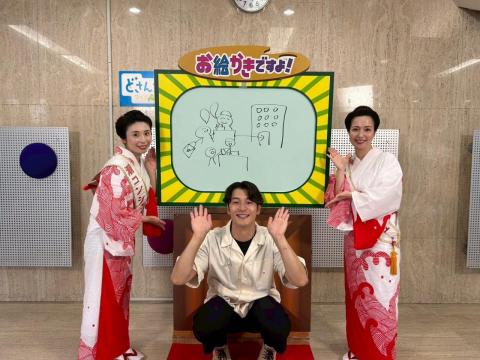 潮コンシェルジュ　テレビ出演のお知らせ