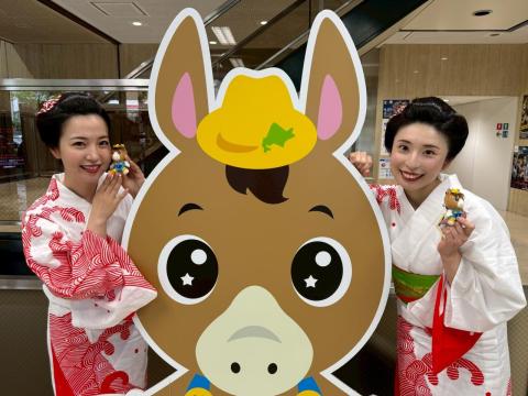 潮コンシェルジュ　テレビ出演のお知らせ【第2弾】