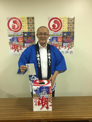 2018年 潮わたりの参加者について