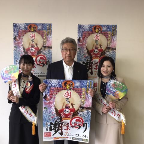 2022.6.9 記者レク