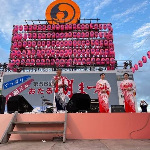 2022.7.24 実行委員長とコンシェルジュから