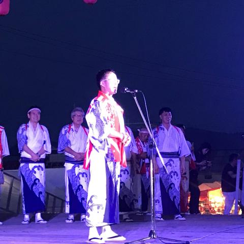 2023.7.28 潮ふれこみ〜開祭式