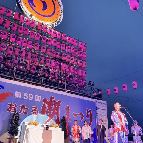 2025.7.25 ⑤開祭式