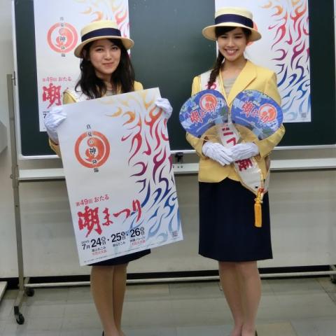 2015.6.11 第1回実行委～記者レク