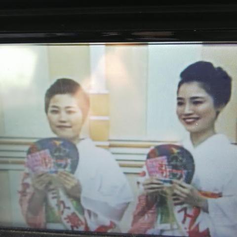 2019.7.12 NHK「ひるまえナマら！北海道（おでかけナビ）」