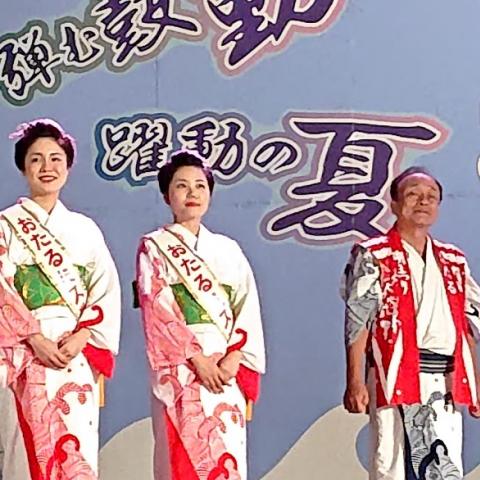 2019.7.28 閉祭式～さよなら潮音頭