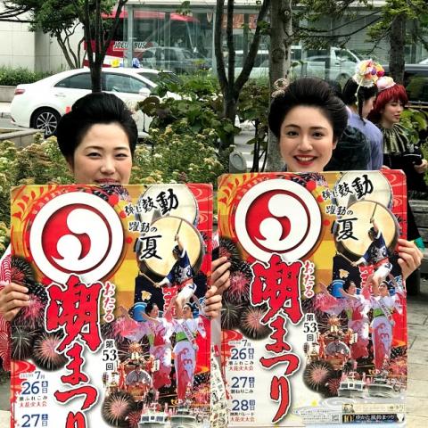 2019.7.24 札幌 PR Day