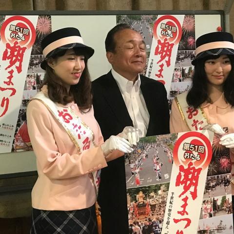 2017.6.7 第1回実行委員会～記者レク