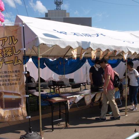 2019.7.26-28 出店・ステージ企画その他